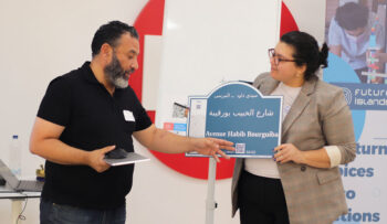 About us 1 -1000x580